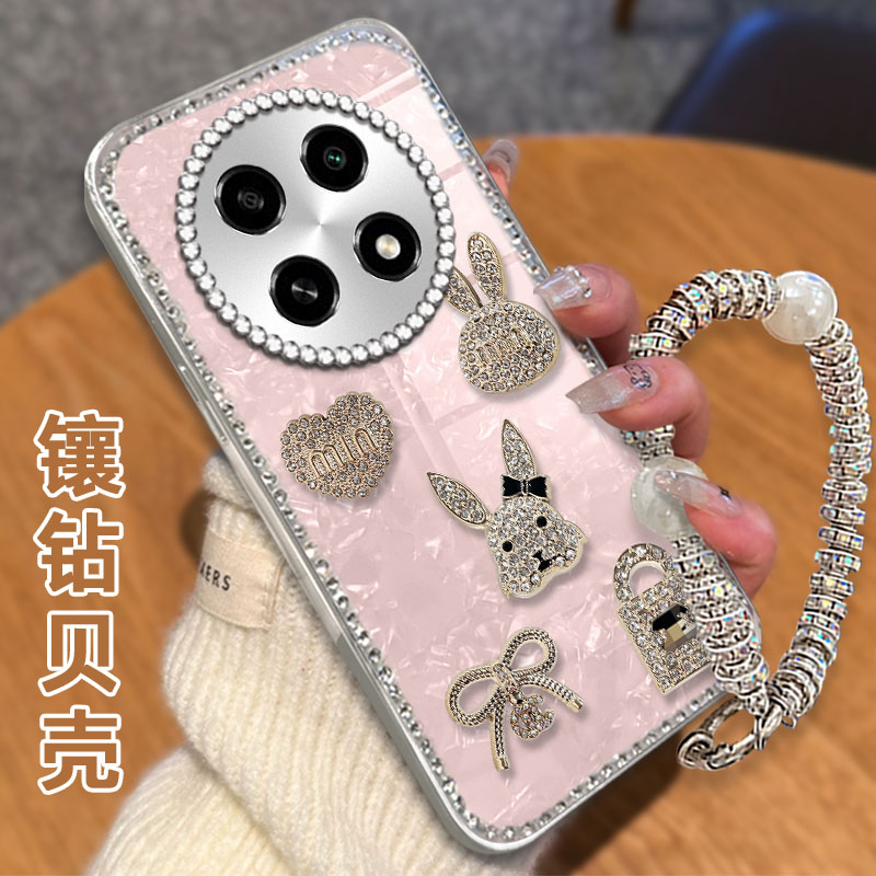 高级感电镀贝壳纹镶钻  不掉漆 不掉色