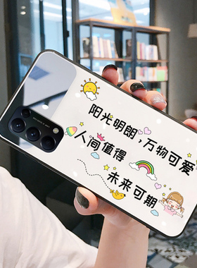 玻璃镜面白色适用OPPORENO5手机壳RENO5PRO十+加手机套5k5g壳4女2021新款ins风限量版opo可爱opop高档潮0ppo