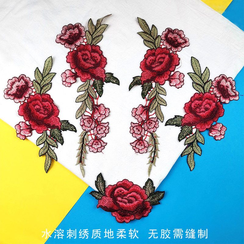 时尚百搭刺绣贴花补丁贴花朵装饰衣服手缝贴布旗袍礼服内衣装饰