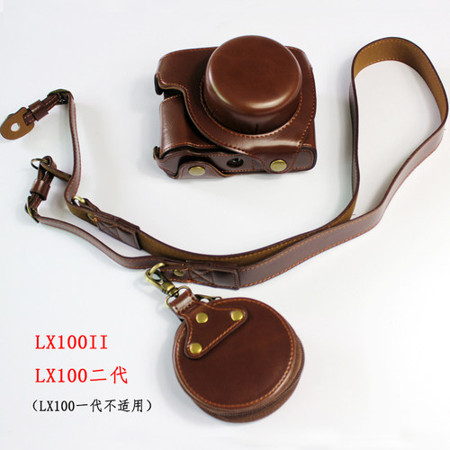 适用松下相机包LX100II专用皮套LX100M2二代保护套 复古 半套底座