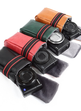 适用索尼RX100M5 M6 M7 M8数码相机包ZV1F保护皮套理光GR2 GR3