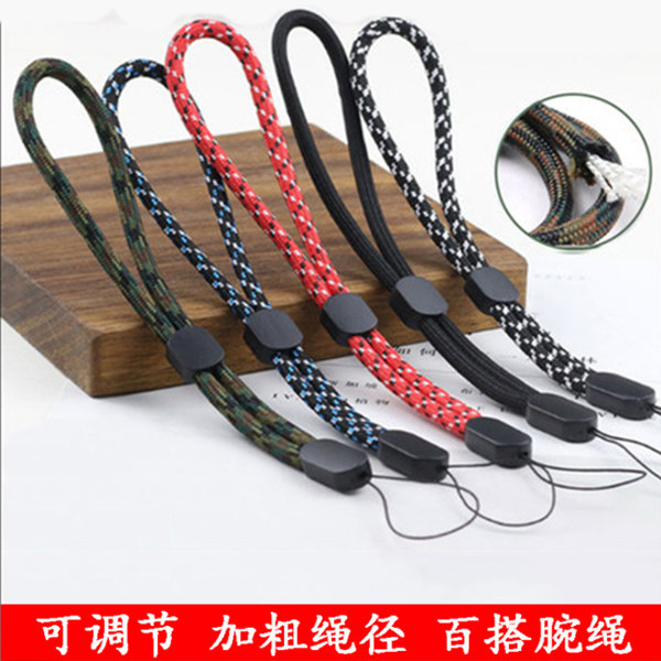 适用佳能索尼三星松下手腕绳