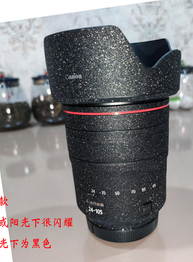 适用佳能镜头贴纸RF85F1.2 RF24-105 18-150 24-50保护贴膜14-35