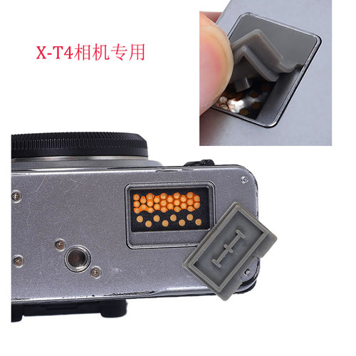 适用富士相机电池手柄联接器盖X-T3 XT4 XT1 XT2端子保护防尘XH2S