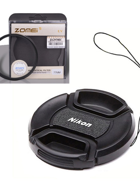 适用松下相机镜头盖P1000 P1100保护盖 专用UV镜超薄滤镜防尘