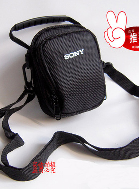 适用索尼相机包RX100M6 M3 M4 M7 M8 M5 HX50保护套黑卡腰包ZV1II