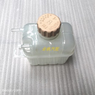 乐途 适力帆 迈威副水壶膨胀水壶水箱防冻液储付水壶冷却液回水盖