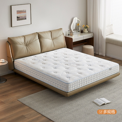 全友家居门店同款 18311 乳胶静音独袋弹簧双核护脊床垫1.5 1.8米