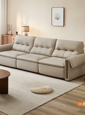 全友家居门店同款 22960G 头层真黄牛皮一字型电动功能皮艺沙发床