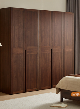 全友家居门店同款 拾木集雅 东方风 810101 二门 三门 五门衣柜