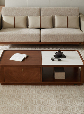 全友家居家具 门店同款 森林木语Ⅱ 803623 803699实木条形长茶几