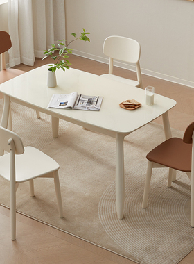 全友家居正品 门店同款 奶油风 FD0053 长方形亮光钢化玻璃餐桌