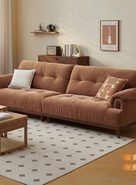 全友家居家具门店同款 北欧风 210069 一字型直排雪尼尔布艺沙发
