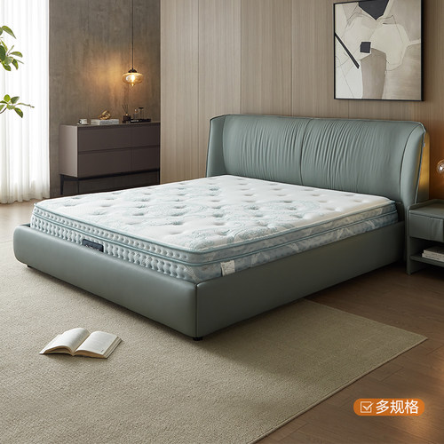 全友家居 18823 4R微感应独立袋装弹簧双效零压羊毛床垫1.5 1.8米