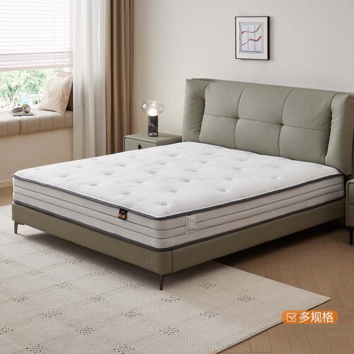 全友家居正品 门店同款 18297 三区护脊Q弹簧乳胶床垫1.5 1.8米