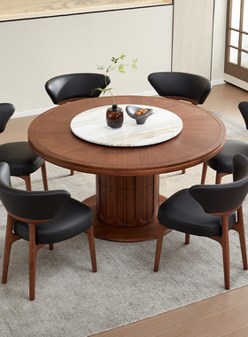 全友家居门店同款 璞素系列 东方风 810502 实木木面圆形餐桌餐椅