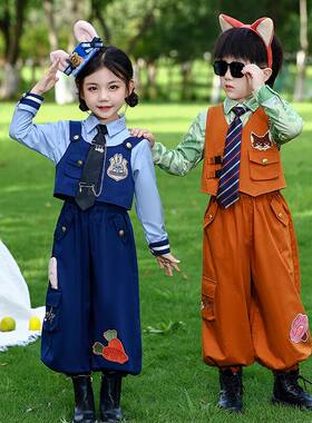 朱迪女童套装兔子警官cos服疯狂动物城儿童服装男童尼克狐迪士尼