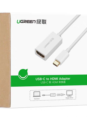 绿联USB-C转HDMI转接线4K*2K/30Hz  白色40273