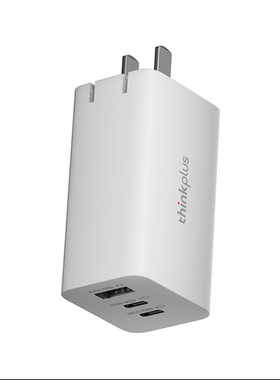 联想充电器 三口GaN充电器 65W 自带1.5米充电线 白色