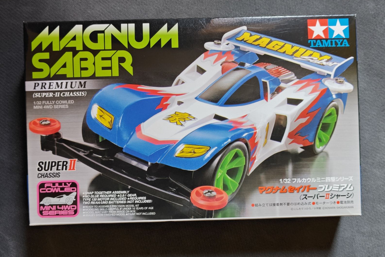 田宫tamiya四驱车四驱兄弟s2底盘一代豪麦林号冲锋战神19431