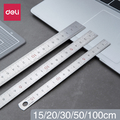 得力钢尺15 30cm50铁尺子钢板尺20钢直尺1米5不锈钢加厚硬2米刚尺刻度清晰哑光处理公英制换算实用