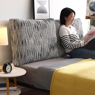 床头软包靠背床上靠背靠枕床头大靠背榻榻米靠背枕床靠背改造神器