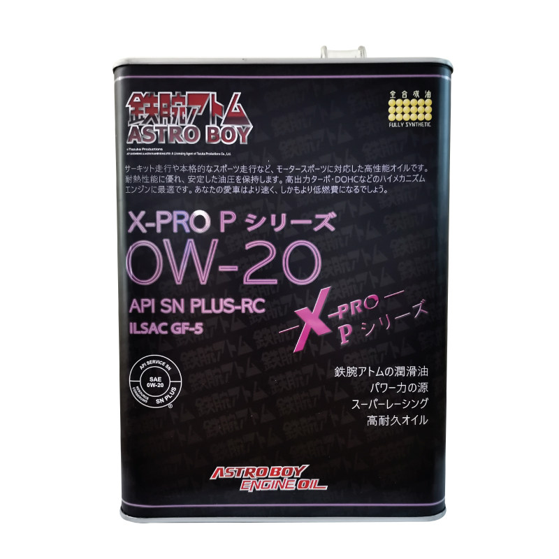 阿童木机油 0W20全合成SN PLUS-RC4L汽车发动机机油正品  包邮