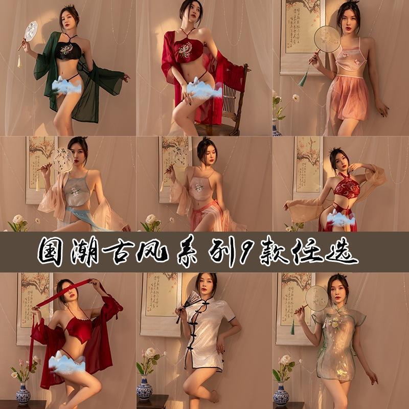 情国潮古风敦煌飞天凤女玉兰花女装制服性感汉服异域风情舞蹈演出