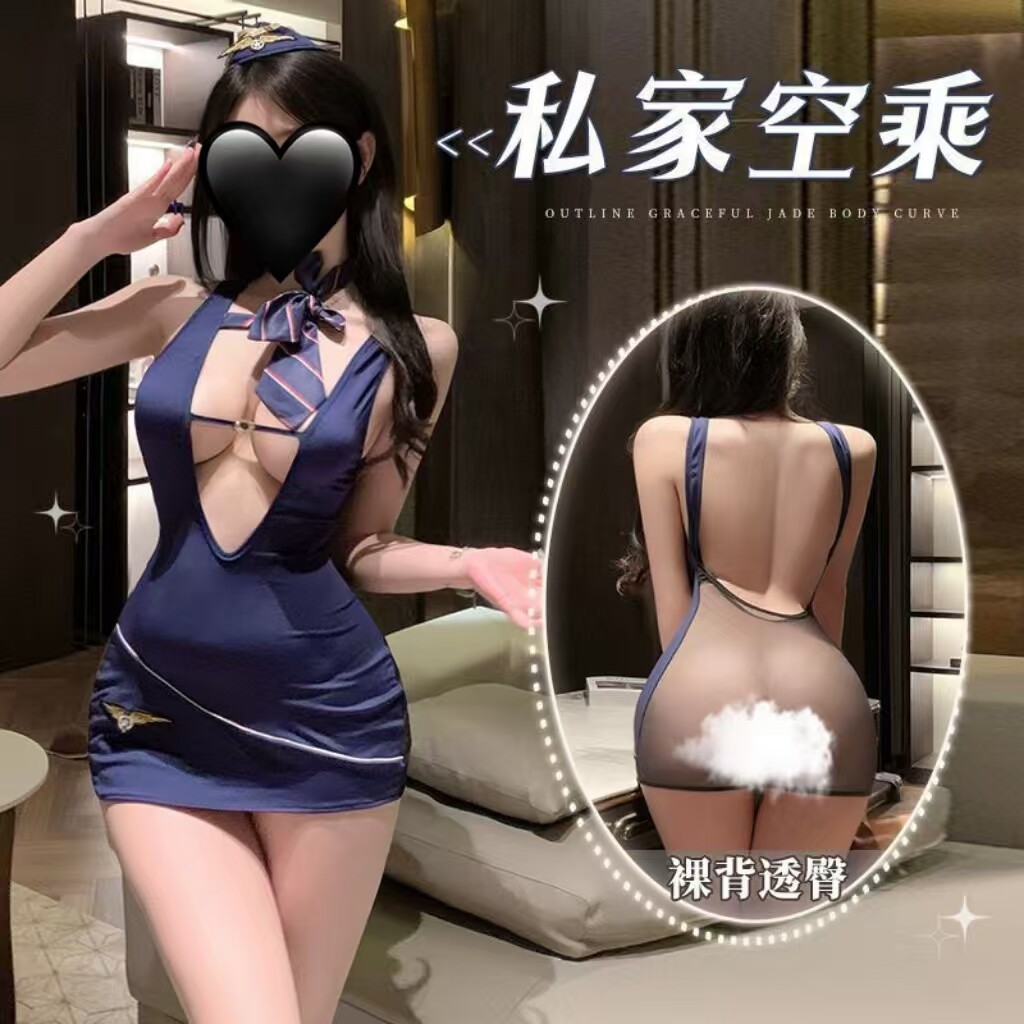 性感机长空姐制服套装角色扮演服装女纯欲主播变装女警cos服夜店
