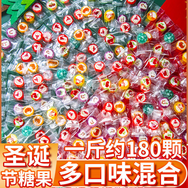 儿童节儿童糖果礼物五角星糖果爱心水果味切片硬糖散装批发小零食