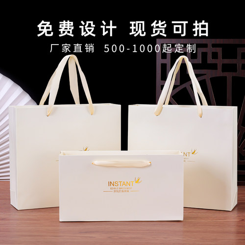 燕窝米白色手提袋定制logo