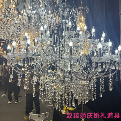 新款水晶灯婚礼堂吊顶灯