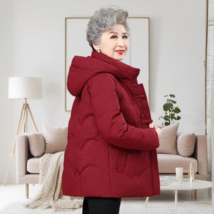 奶奶羽绒服女中长款妈妈冬装气质中老年人加厚60岁老太太保暖外套
