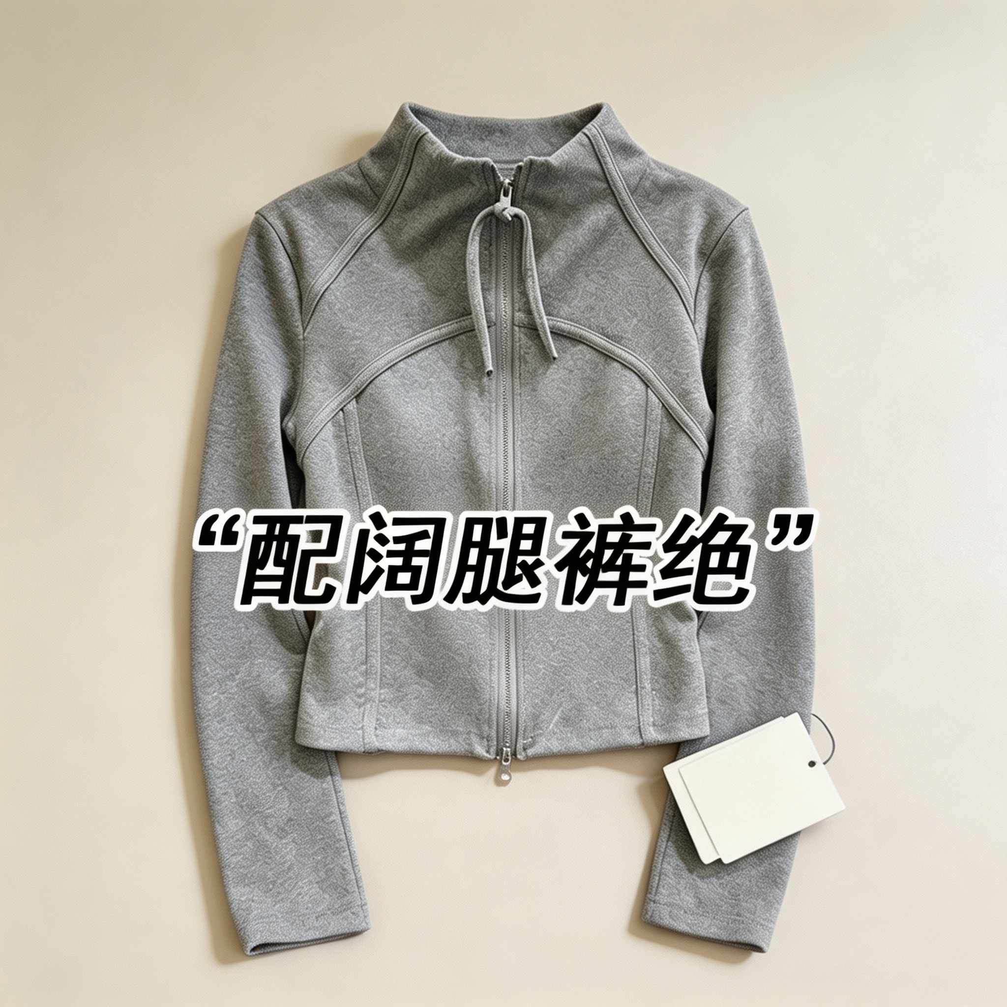 女童半高领打底衫学生版秋冬新款内搭外穿时尚单品拉链开衫上衣潮