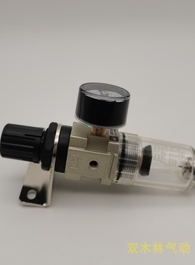 SMC型XMC气动过滤减压阀华益气源处理AW1000/2000/3000/4000/5000