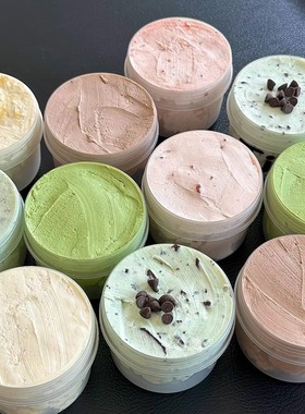 120ml160ml容量希腊干噎酸奶网红嘟嘟罐自制干巴膏雪糕杯罐包装盒