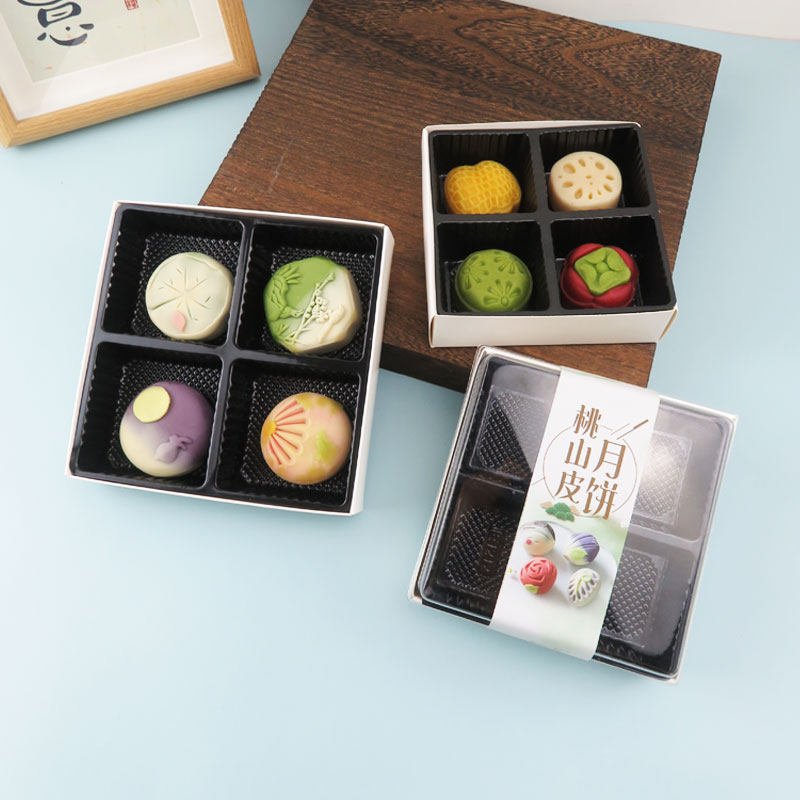 四粒/4格冰皮月饼包装盒四宫格糕点雪媚娘蛋黄酥一次性加厚打包盒