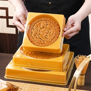 广式大月饼底托盒半斤装1200克二斤吸塑内托盒月饼机封真空包装袋