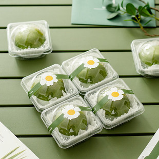 青团包装盒透明单个独立吸塑红豆蛋黄酥团艾草打包盒青团贴纸盒子
