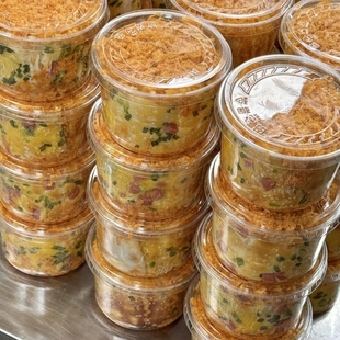 芋泥虎皮肉松卷打包盒童年肉松卷甜品面包一次性加厚西点包装盒子