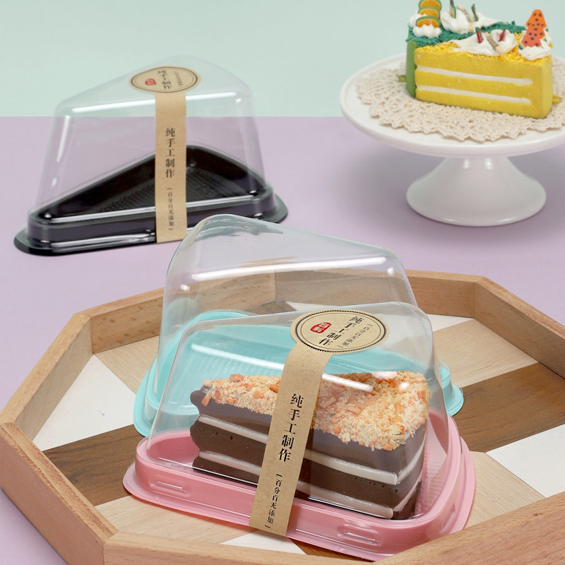 6/8寸加厚慕斯三角切块蛋糕盒子西点甜品红丝绒黑森林蛋糕包装盒