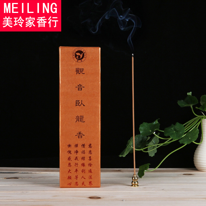 舒缓精神天然老山檀香线香