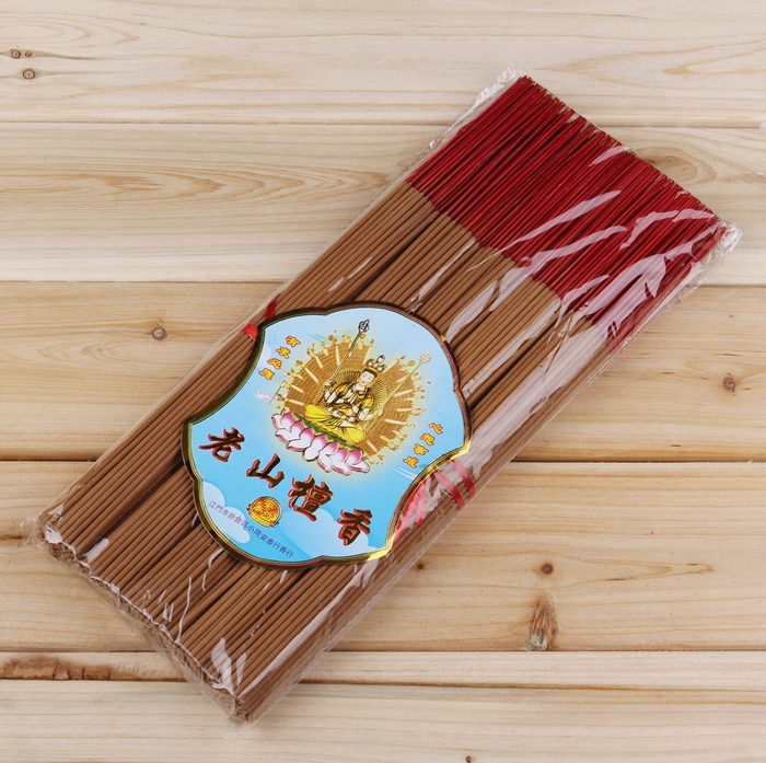 天然环保广东微烟美玲家