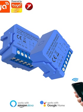 零触点干接开关通断器智能涂鸦APP ZigBee 12 24VDC低压NONC