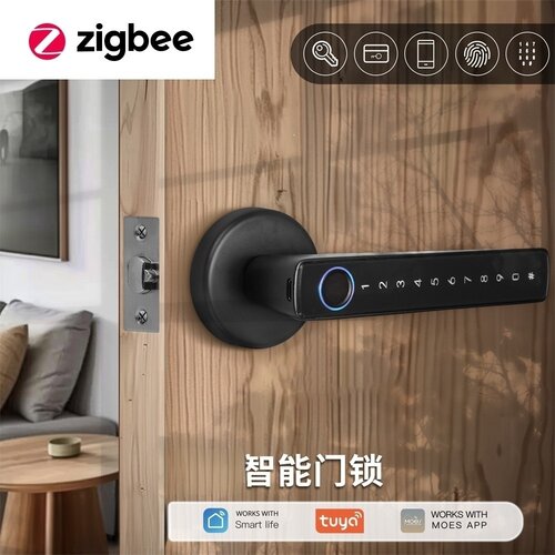 涂鸦zigbee智能门锁密码指纹锁公寓办公租房连接网关支持远程解锁