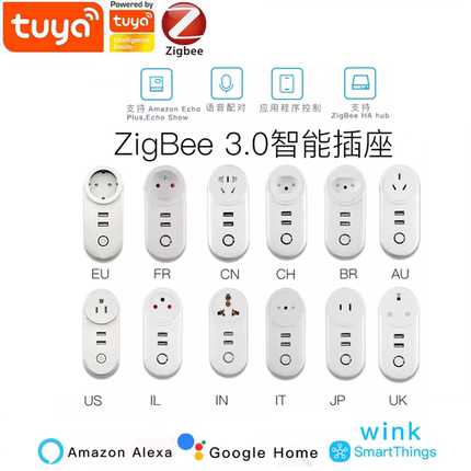 智能美规插座双USB涂鸦zigbee定时插头日澳法规欧规天猫小爱HA