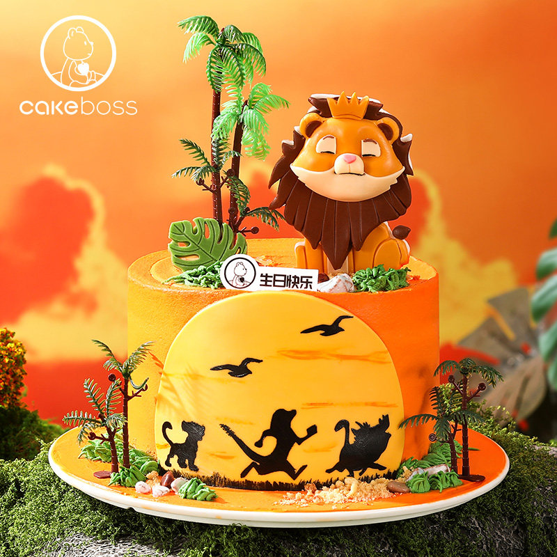 CAKEBOSS狮子座限定荣耀王国星座奶油生日蛋糕同城配送北京上海