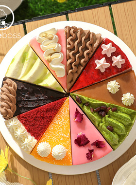 CAKEBOSS十全食美十拼慕斯多口味聚会下午茶蛋糕甜品全国配送