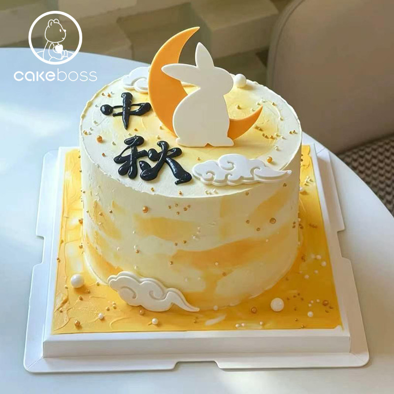 CAKEBOSS中秋节限定玉兔邀月水果奶油蛋糕同城配送北京上海