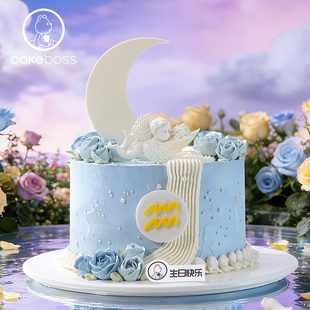 CAKEBOSS水瓶座限定梦落云河星座奶油生日蛋糕同城配送北京上海
